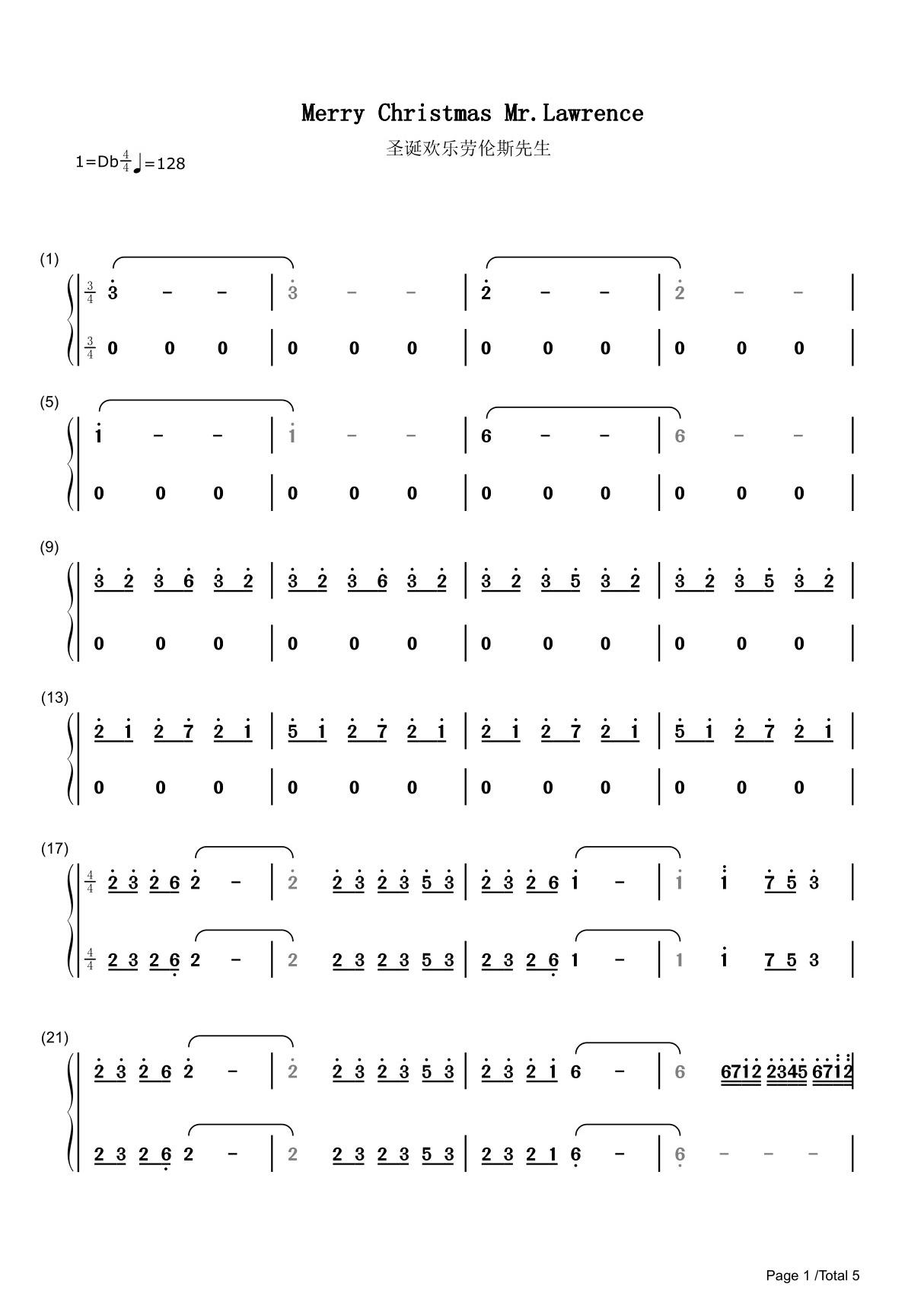 Merry Christmas Mr. Lawrence简谱钢琴谱 简谱双手数字完整版原版