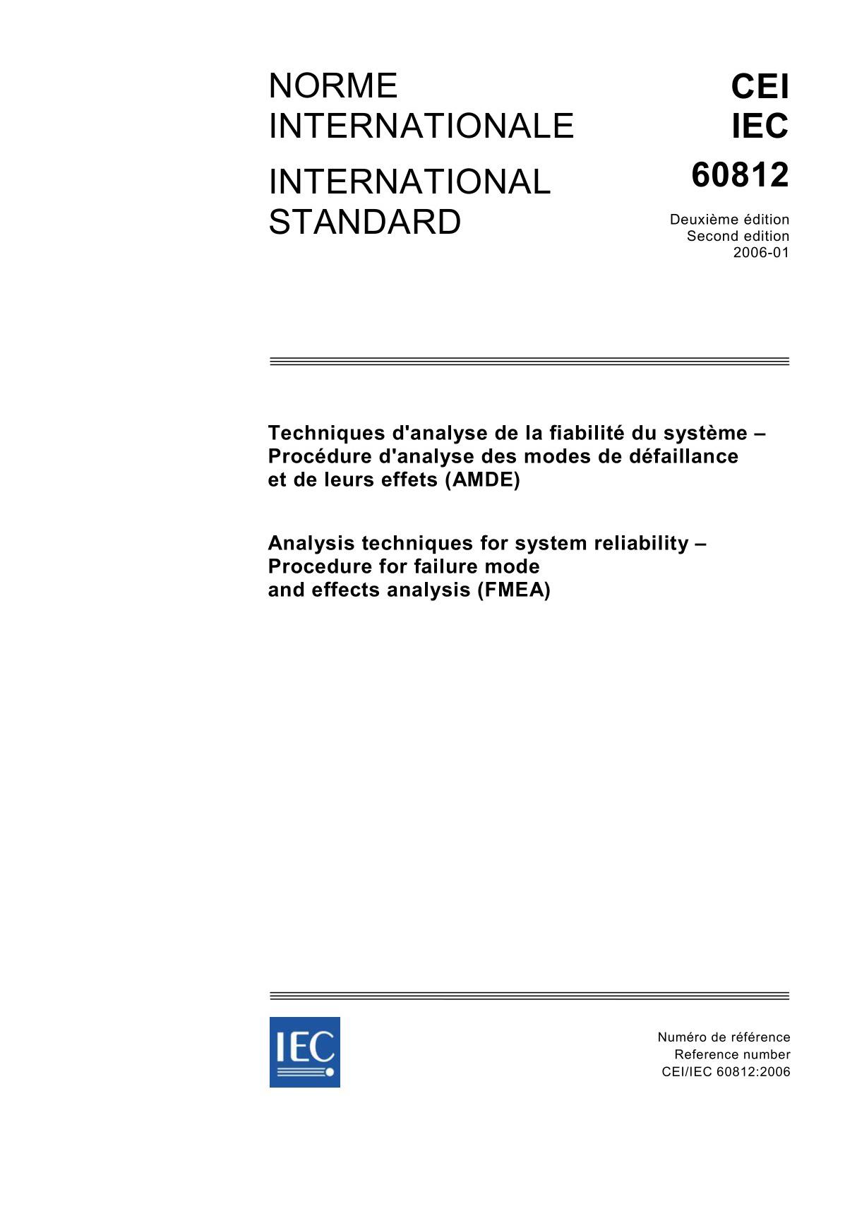 IEC 60812-2006 Standard国际电工委员会标准规范电子版下载 1