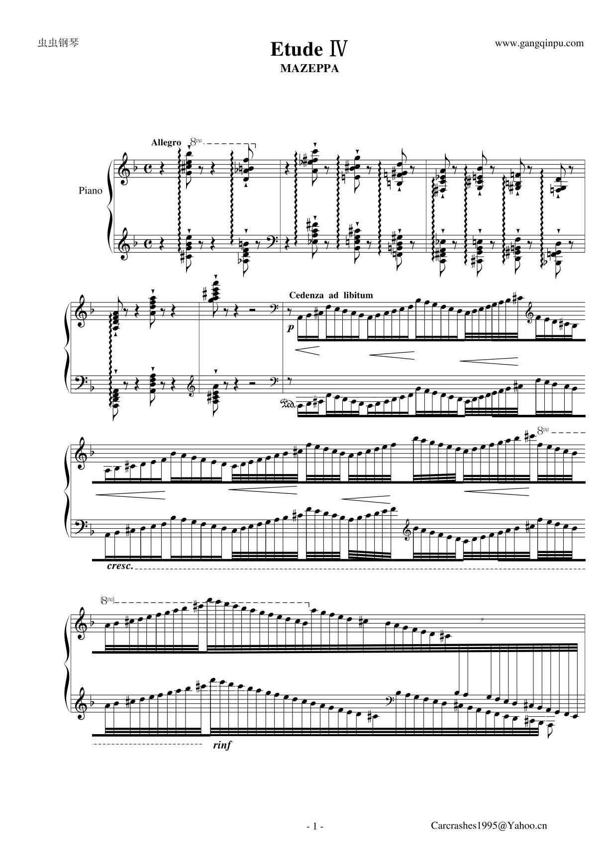 李斯特超技练习曲4《马捷帕》钢琴谱钢琴简谱 数字谱 钢琴双手简谱