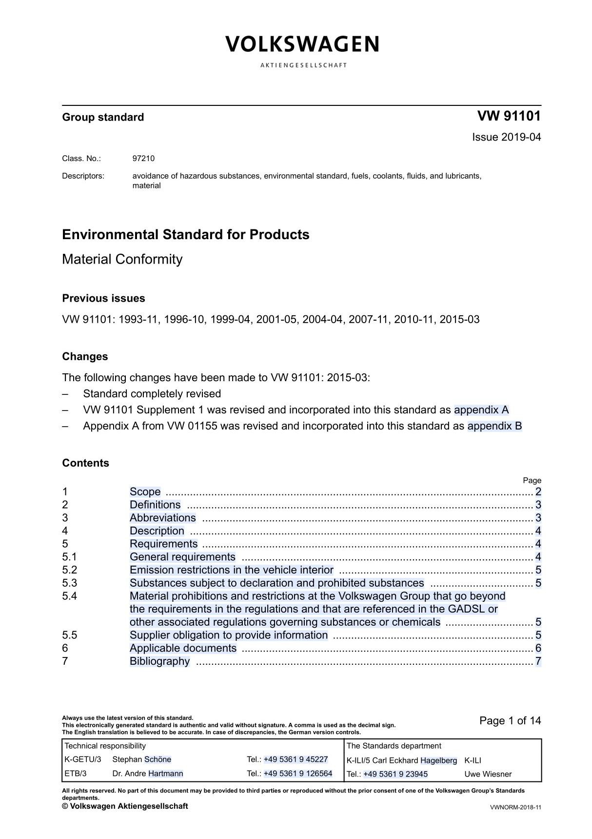 VW 91101 EN避免有害物质,环境标准最新版