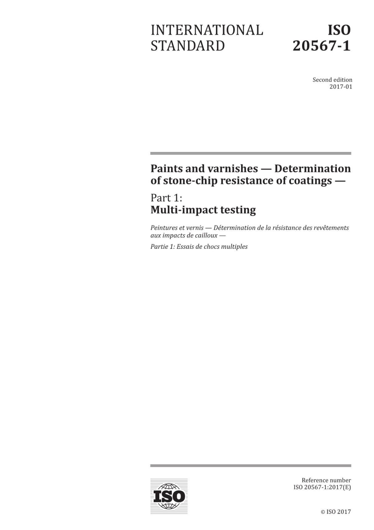 ISO 20567-1-2017 (高清版)