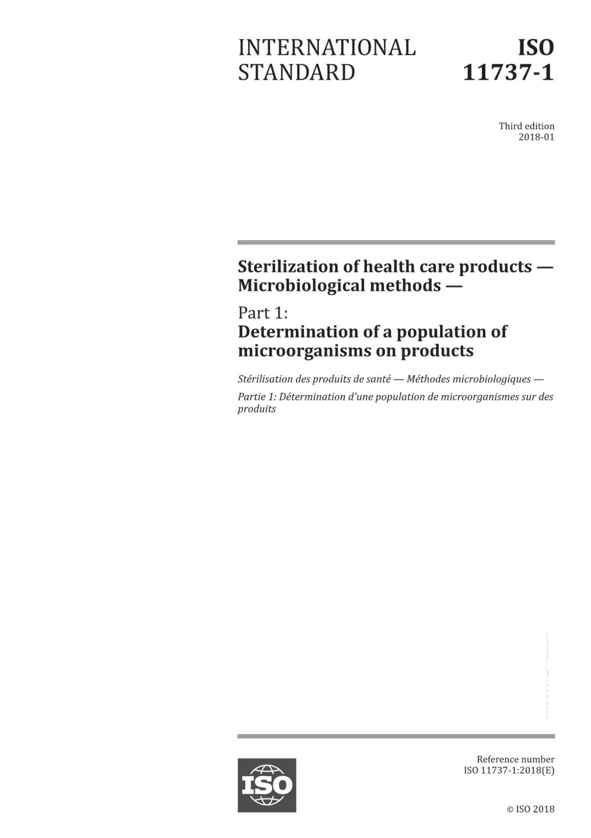 ISO11737-1-2018医疗器械灭菌微生物学方法第1部分产品上微生物群落的测定