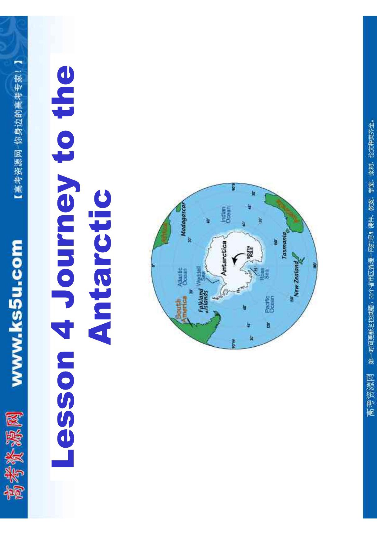 英语 unit8 lesson4 Journey to the Antarctic课件(北师大版必修3)