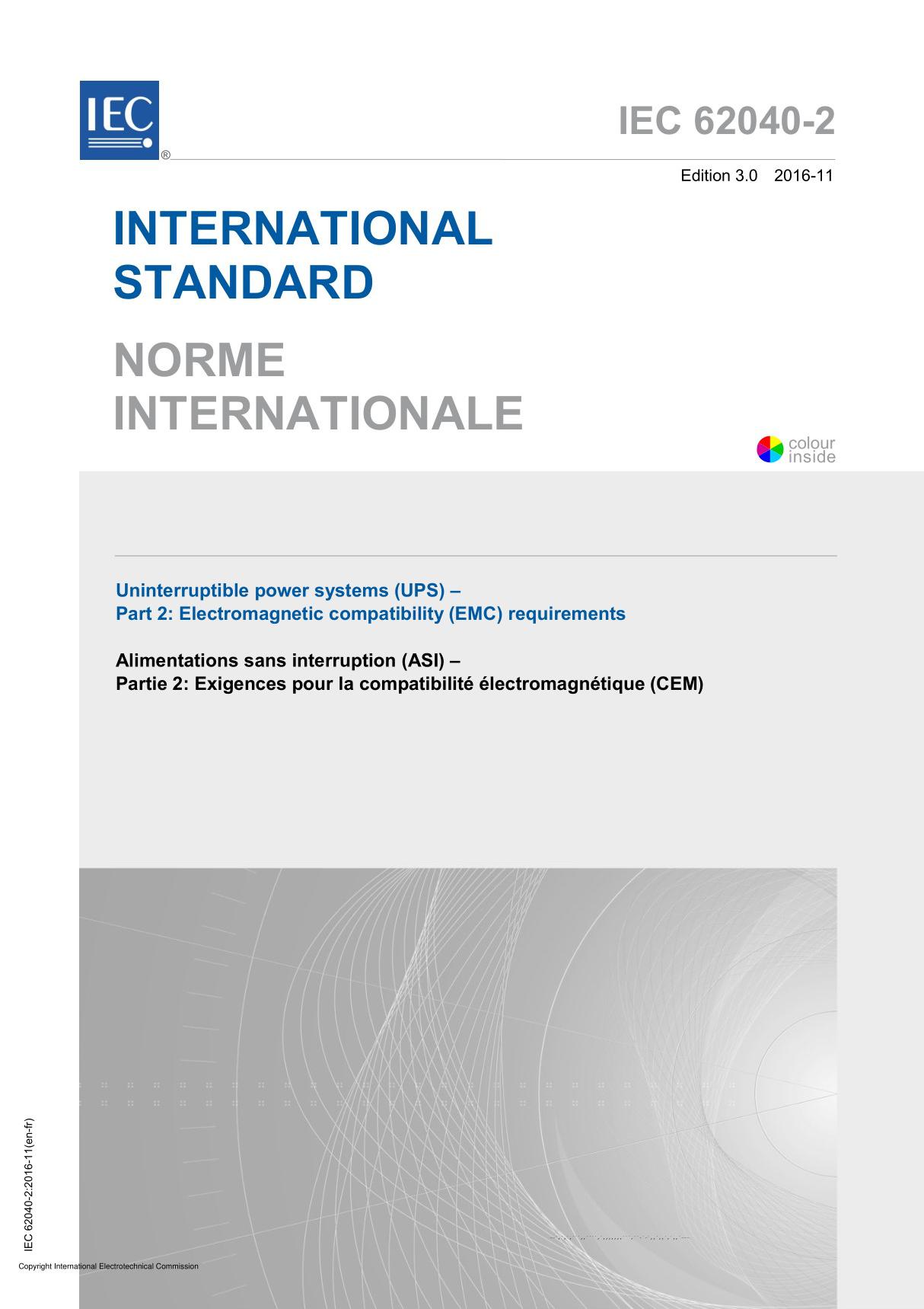 IEC 62040-2-2016