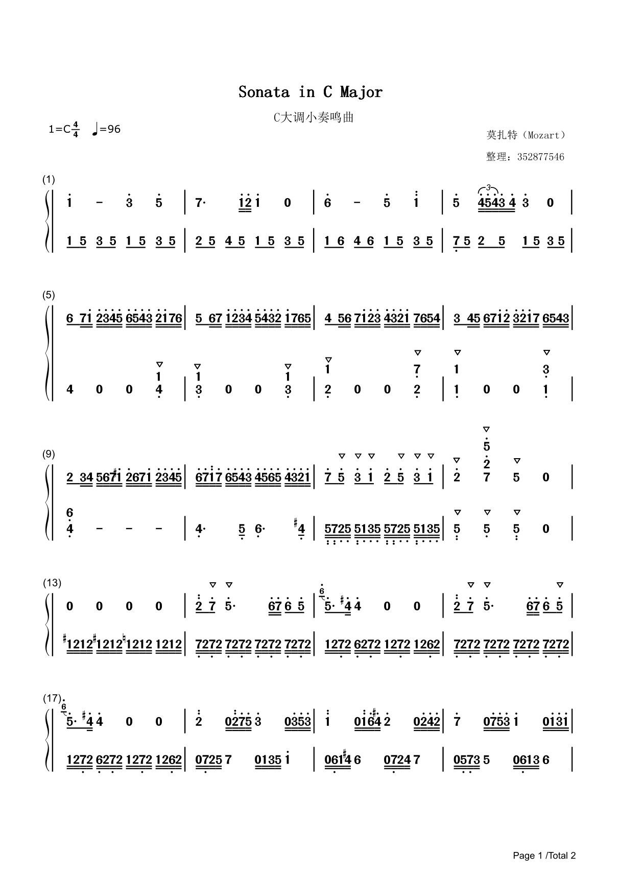 C大调小奏鸣曲简谱钢琴谱 简谱双手数字完整版原版