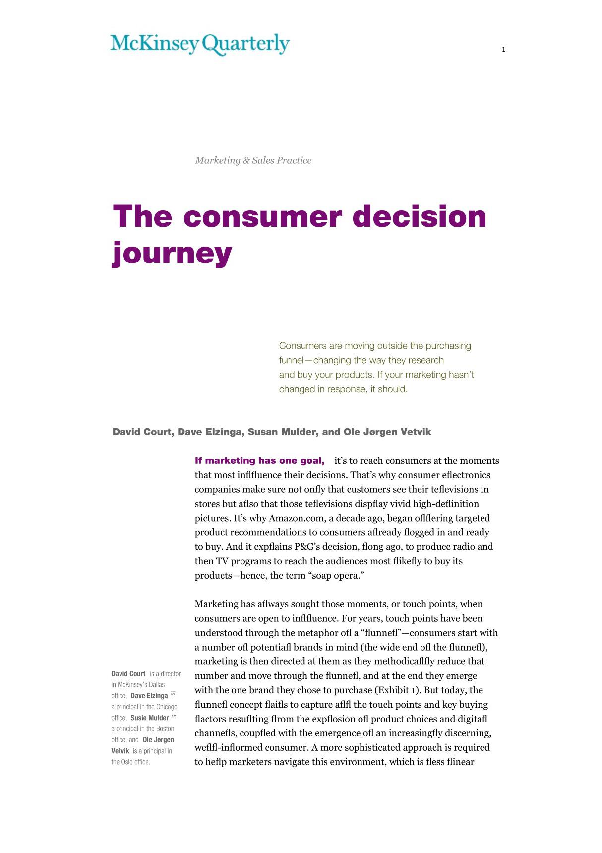 第五章-消费者的决策历程-consumer decision process journey