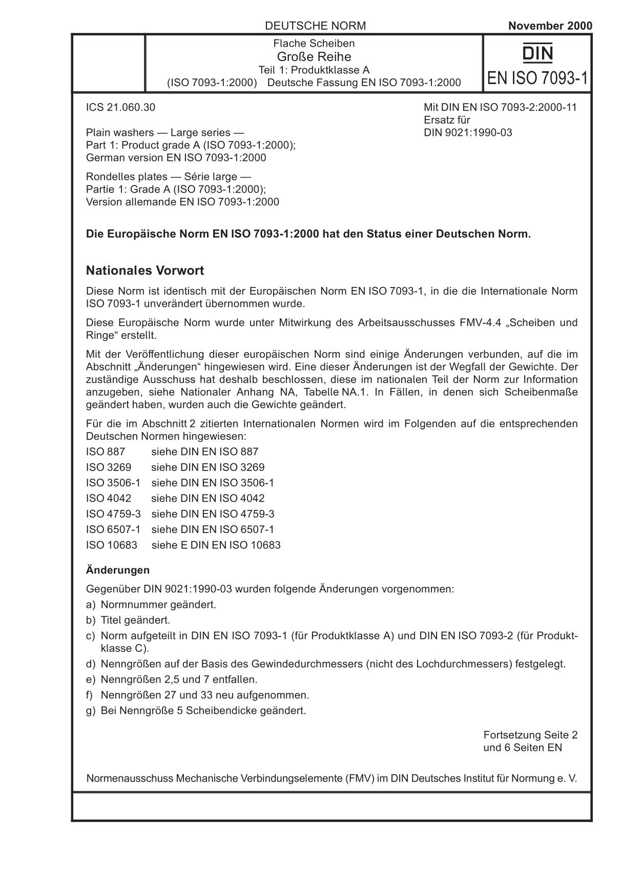 (高清正版) DIN EN ISO 7093-1 2000-11