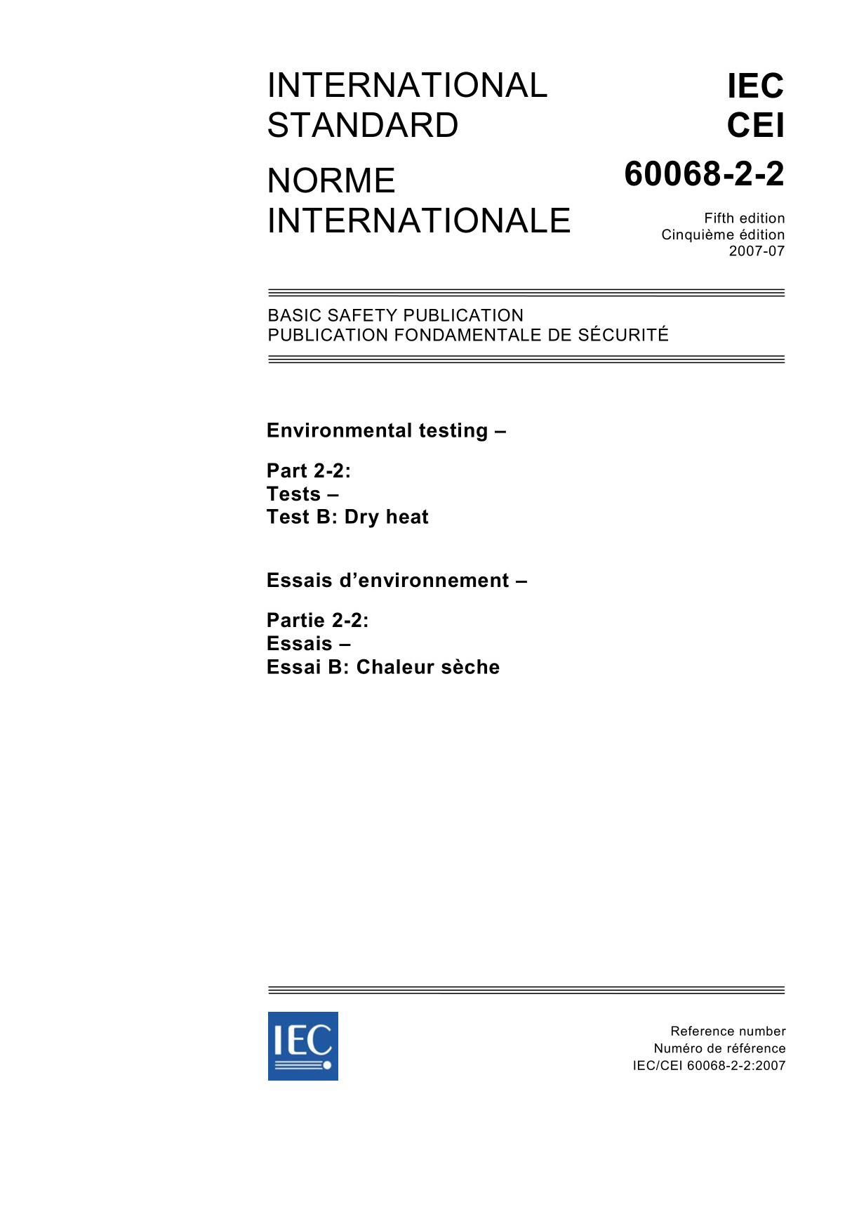 IEC 60068-2-2