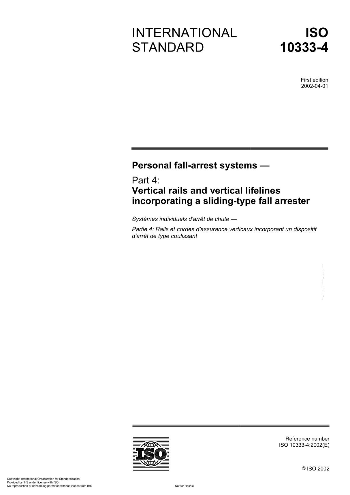 ISO 10333-4 Personal fall-arrest system