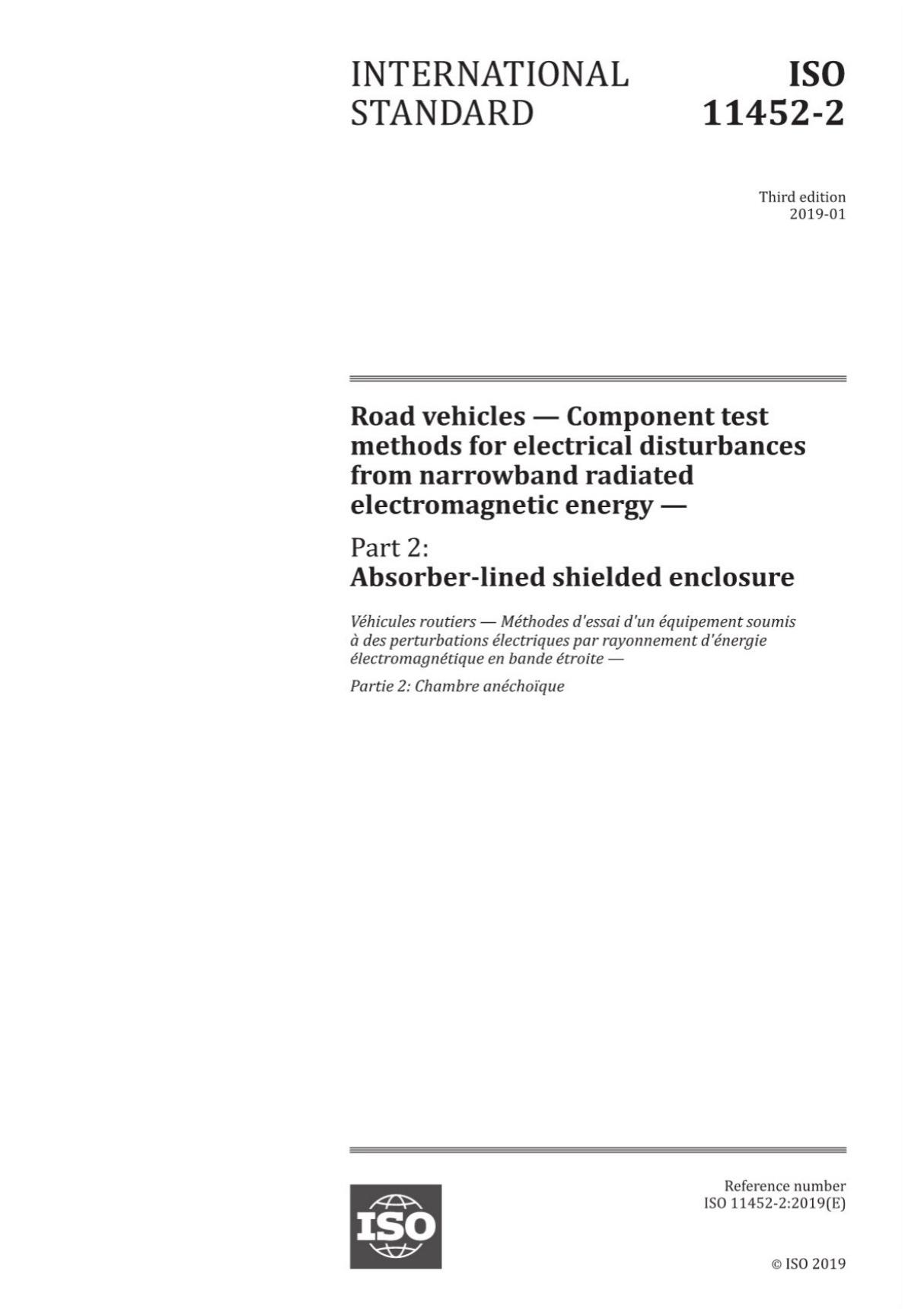 ISO 11452-2-2019 (高清版)