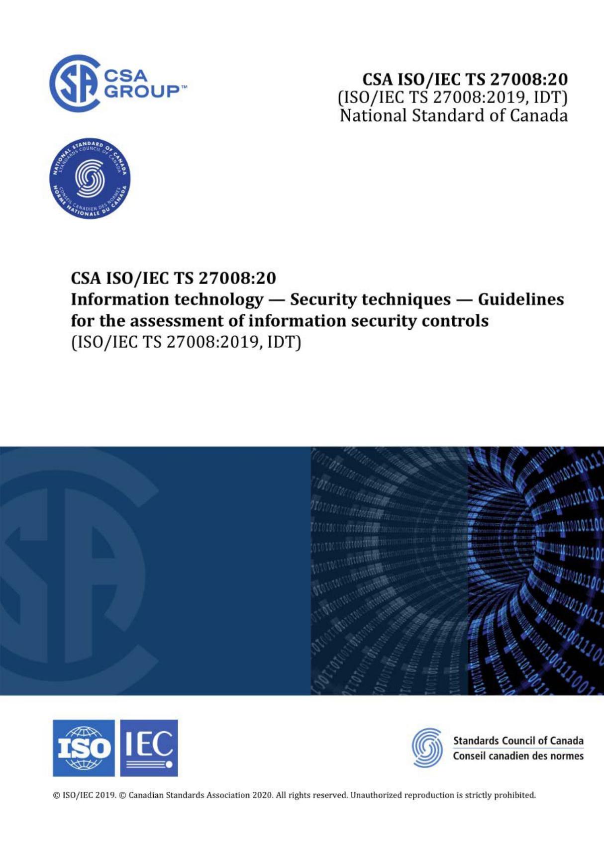 ISO IEC TS CSA 27008 2020信息技术-安全技术-信息安全控制评估指南 - 完整英文版(109页)