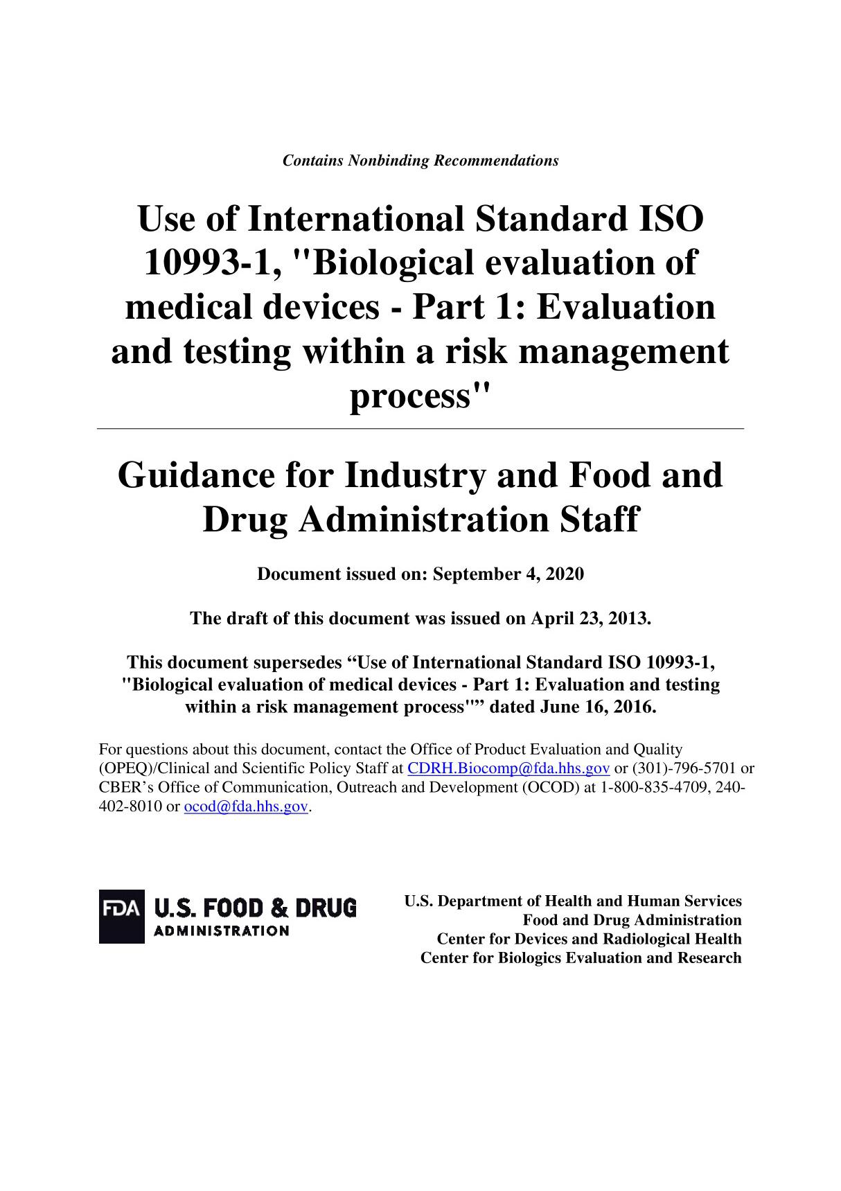 ISO10993-1(2020) FDA Guidance