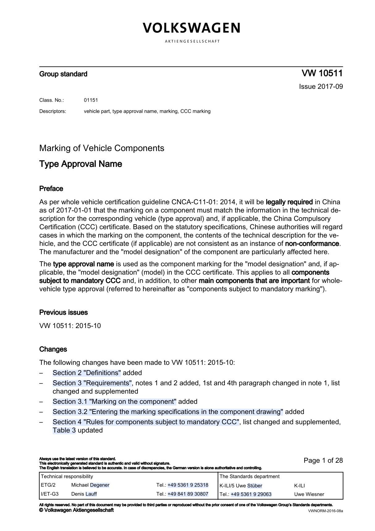 VW 10511 EN-2017-09-车辆部件标记 型式认证名称要求最新版