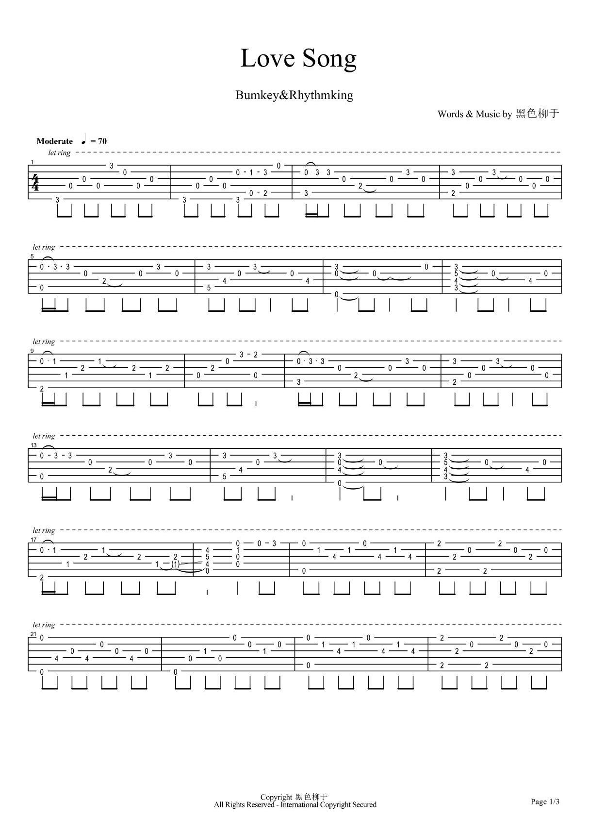 吉他谱 Love Song(Bumkey&Rhythmking)