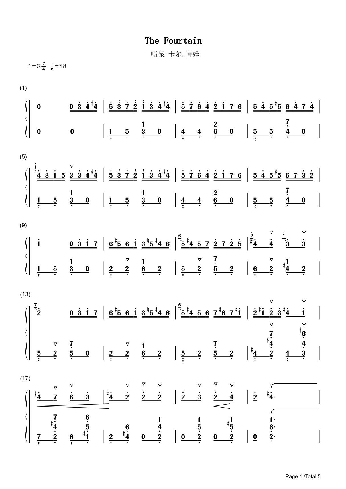 喷泉简谱钢琴谱 简谱双手数字完整版原版