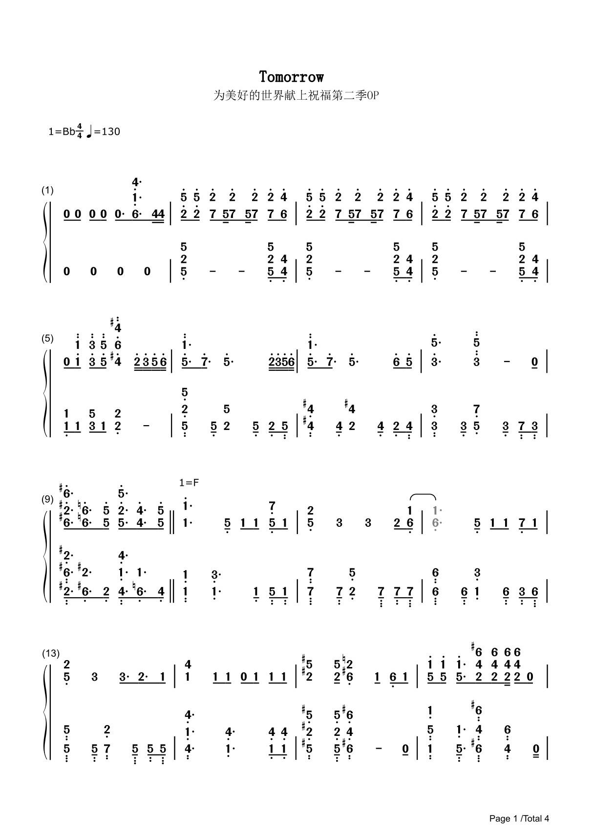 Tomorrow简谱钢琴谱 简谱双手数字完整版原版