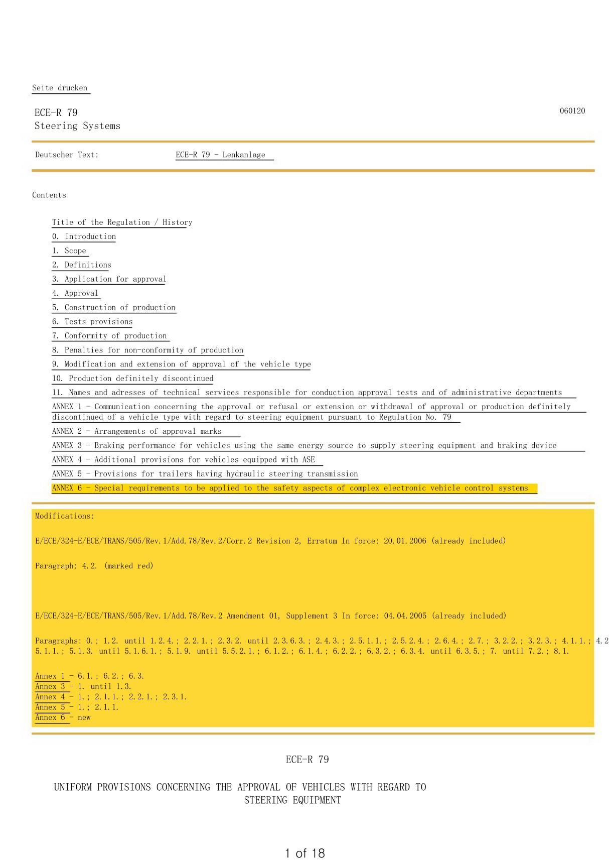 ECE-R79 欧盟法规Steering Systems 转向系统