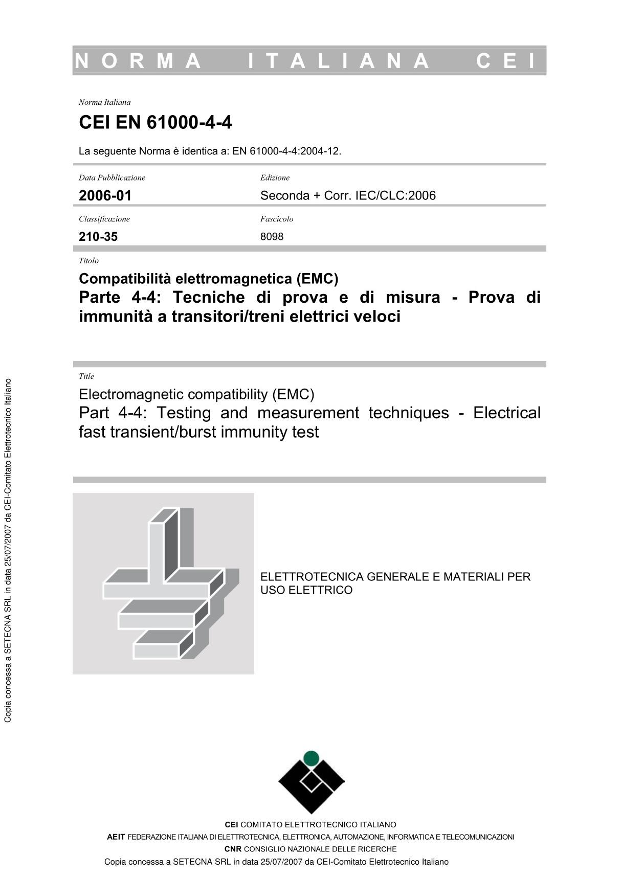 IEC 61000-4-4 Standard