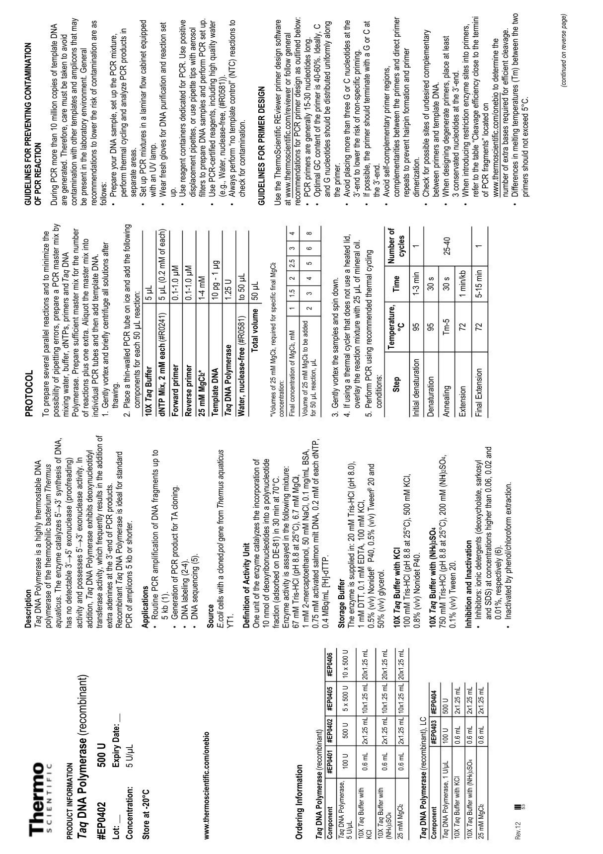 赛默飞taq酶说明书 Thermo Scientific EP0402 Taq DNA Polymerase