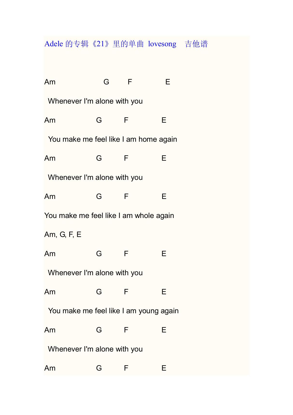 Adele的《21》单曲 lovesong 吉他谱