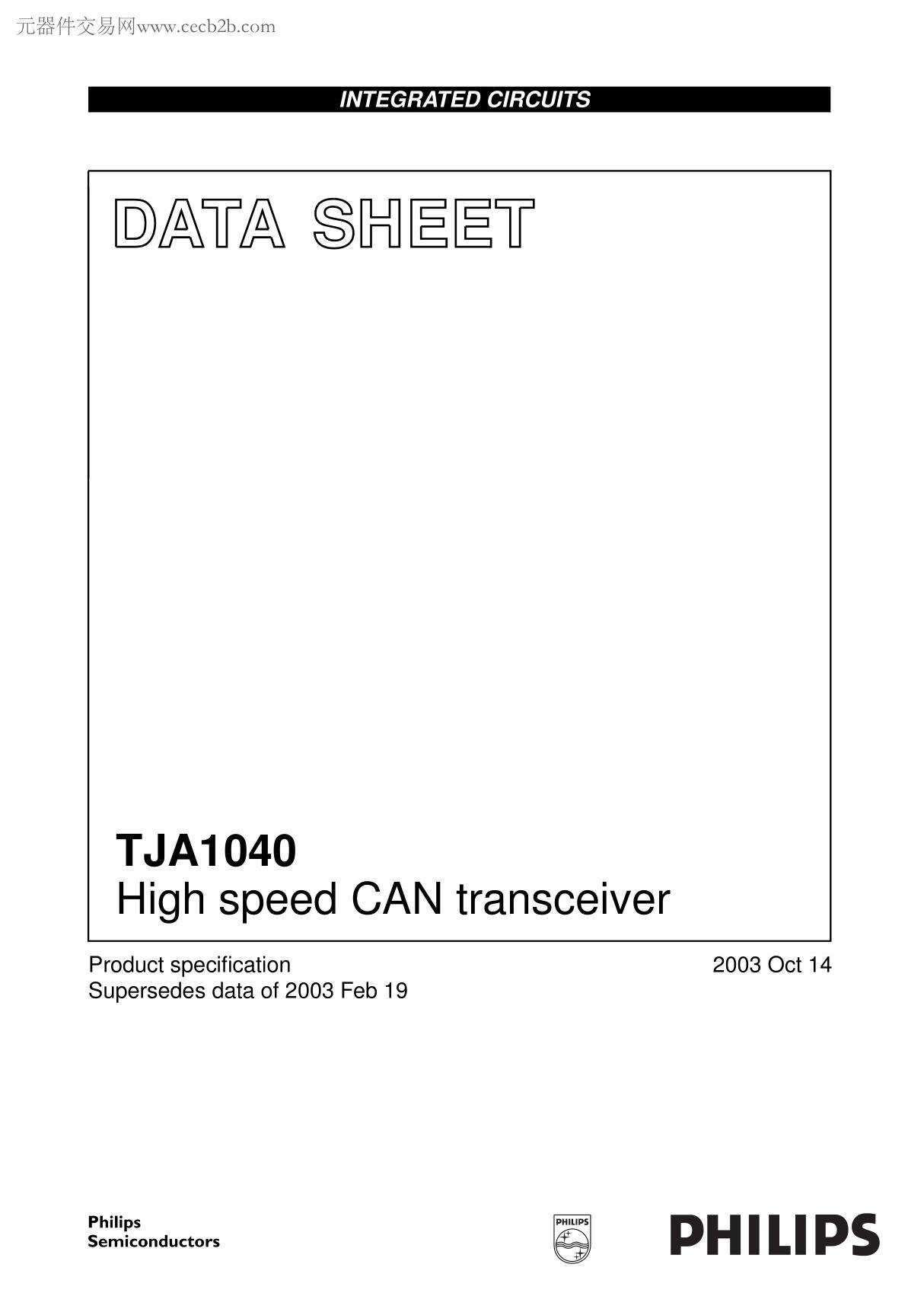 TJA1040中文资料