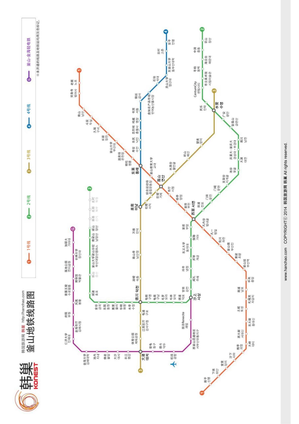 韩国釜山地铁线路图(中文版)