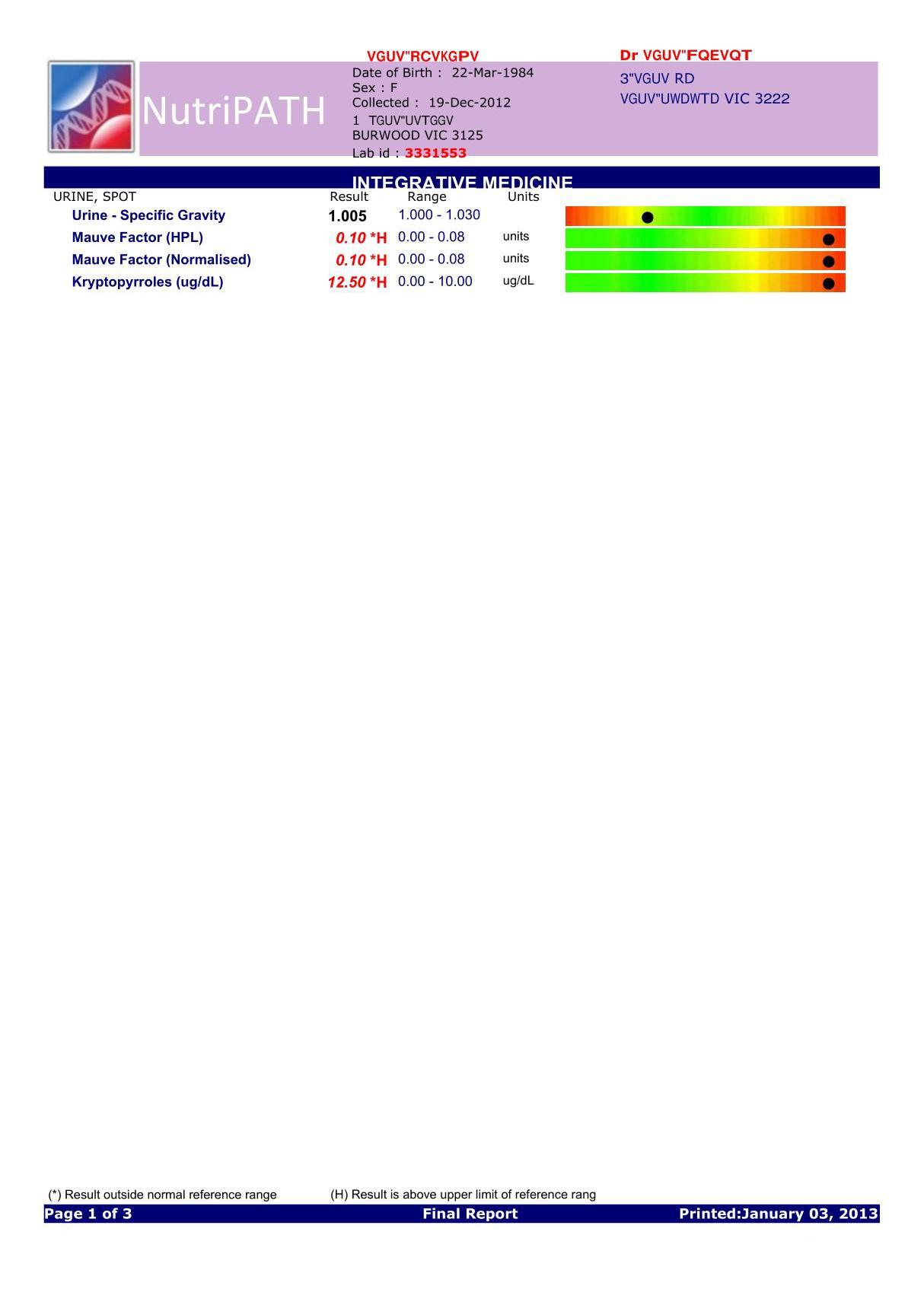 Seagate Crystal Reports - PDF R