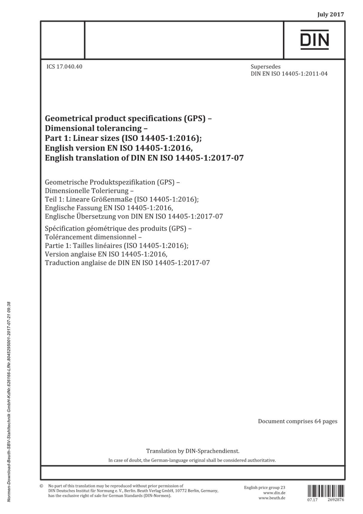 DIN EN ISO 14405-1-2017产品几何量技术规范(GPS)尺寸公差第1部分线性尺寸 (高清版)