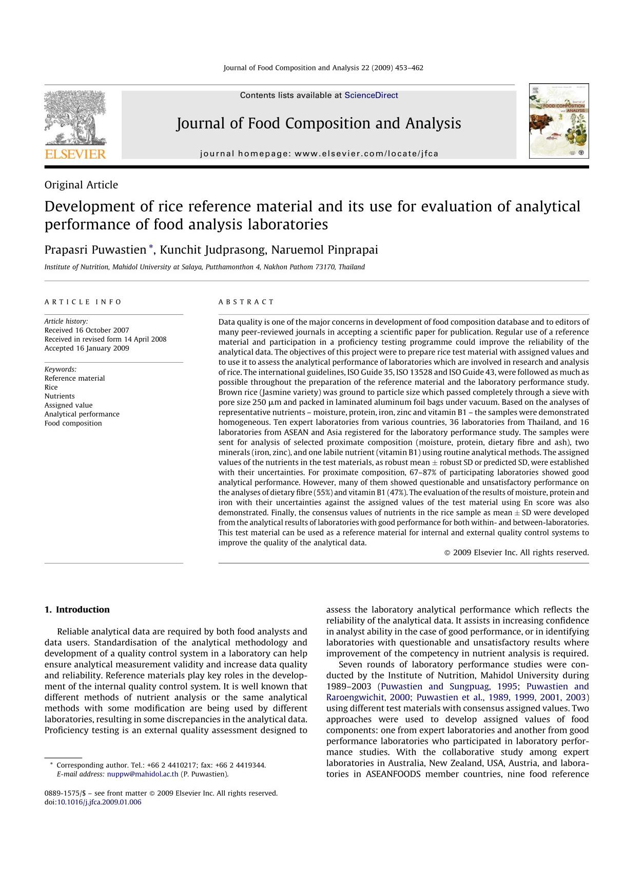 journal of food composition and analysis 食品成分与分析杂志