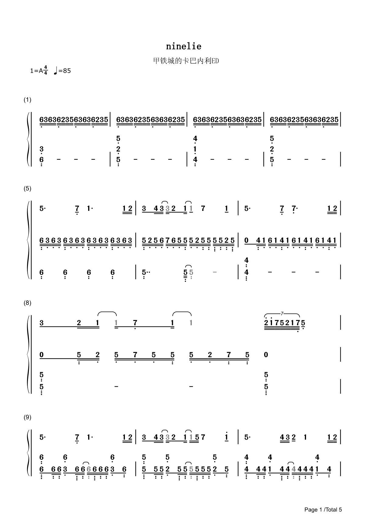 Ninelie简谱钢琴谱 简谱双手数字完整版原版