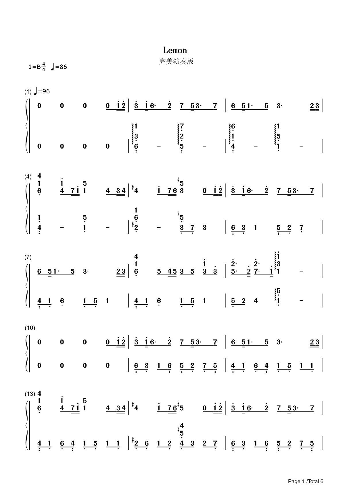 Lemon简谱钢琴谱 简谱双手数字完整版原版