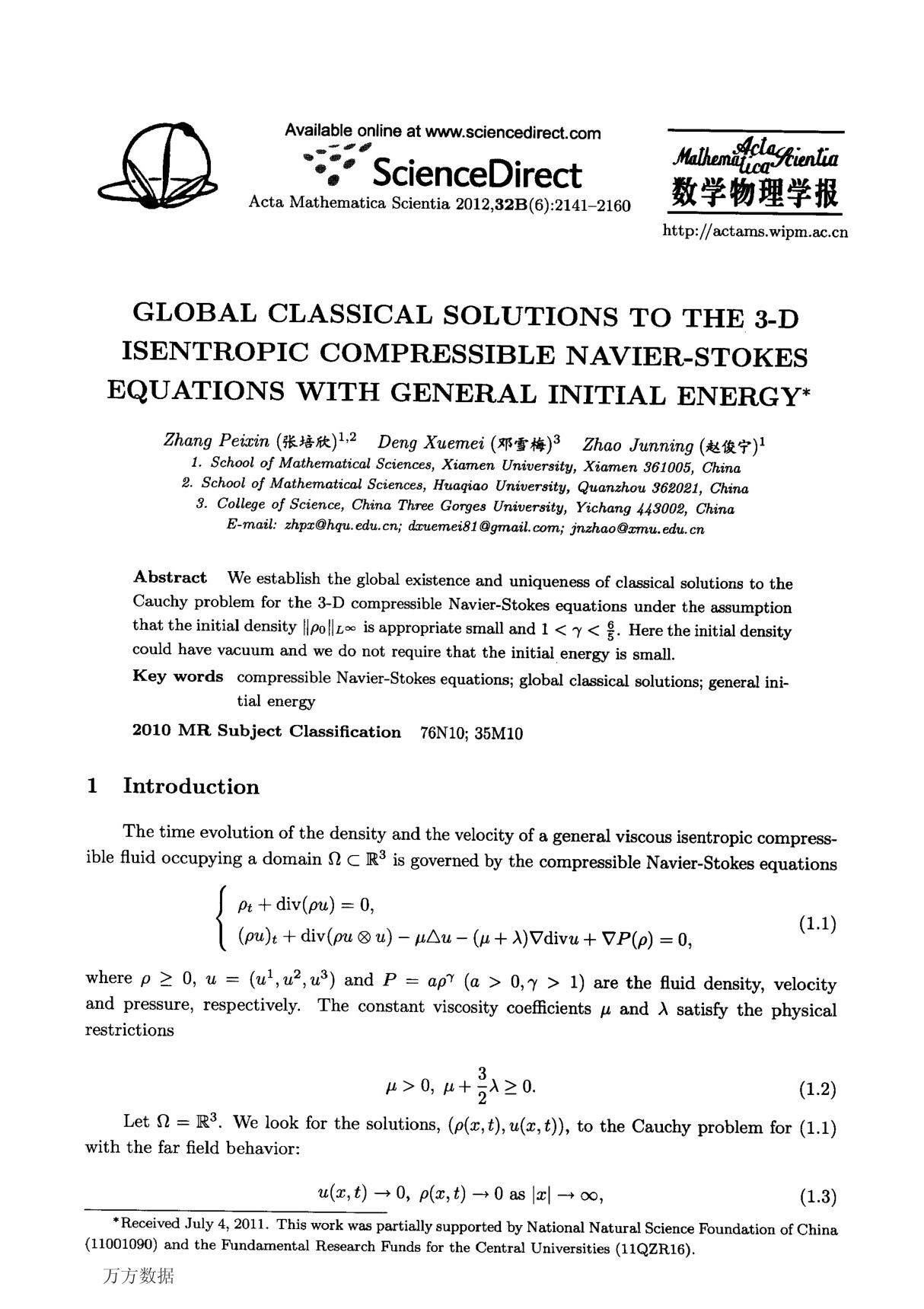 global classical solutions to the 3d isentropic compressible navierstokes equations with general initial energy