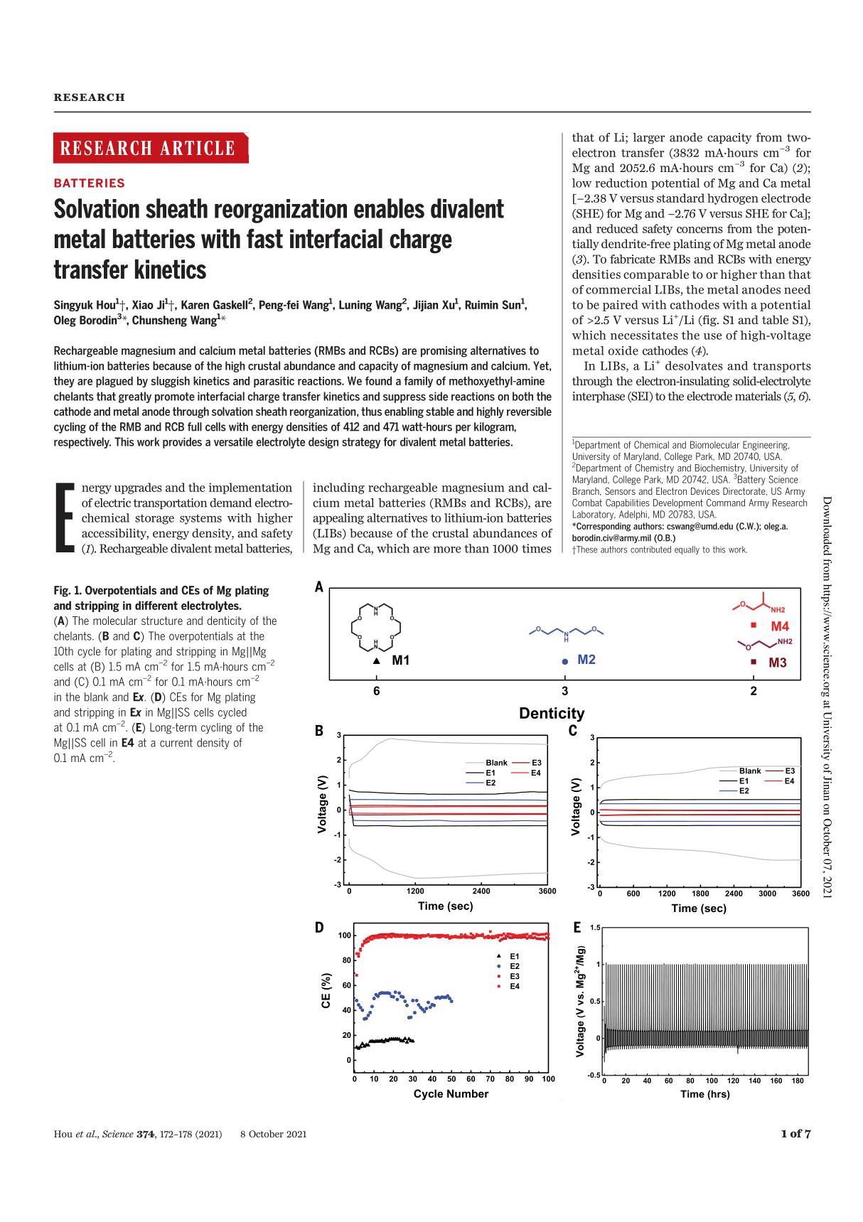 Solvation sheath reorganization enables divalent metal batteries with fast interfacial charge transfer kinetics