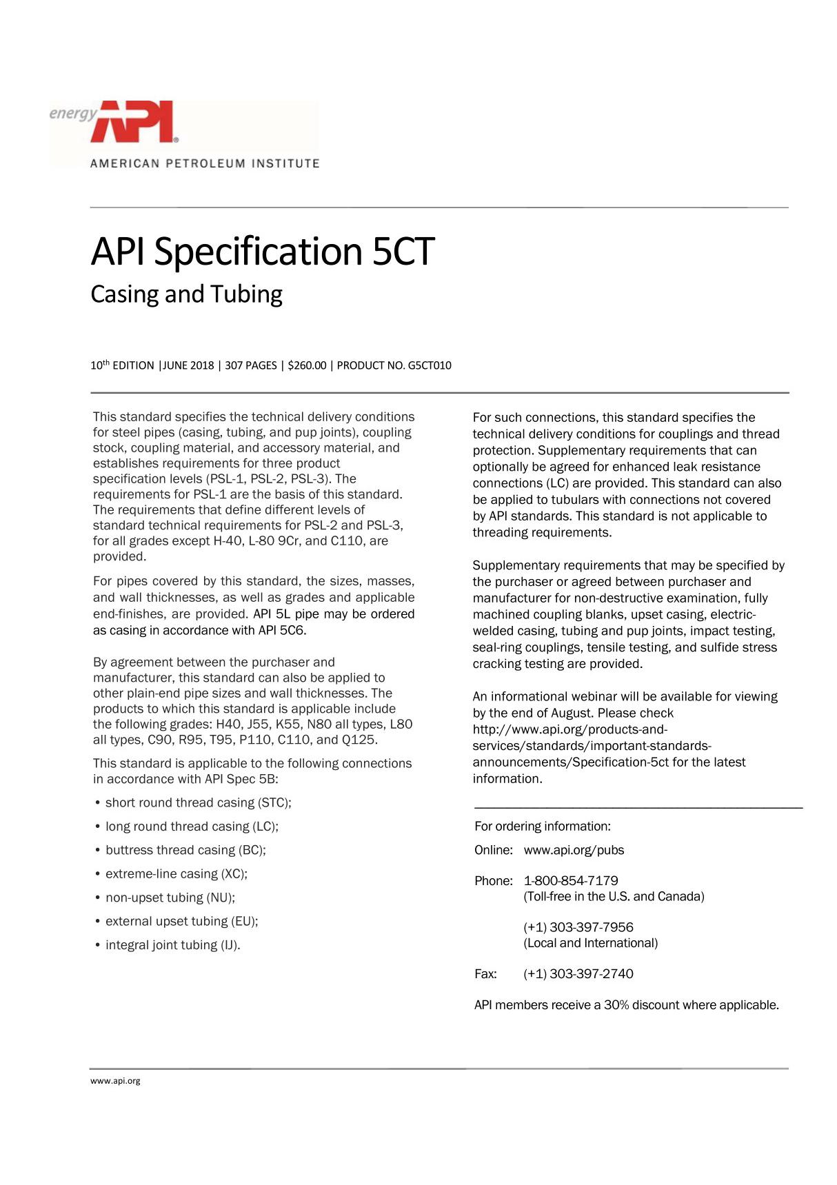 API Spec 5CT《石油和天然气工业用套管和油管规范》第十版