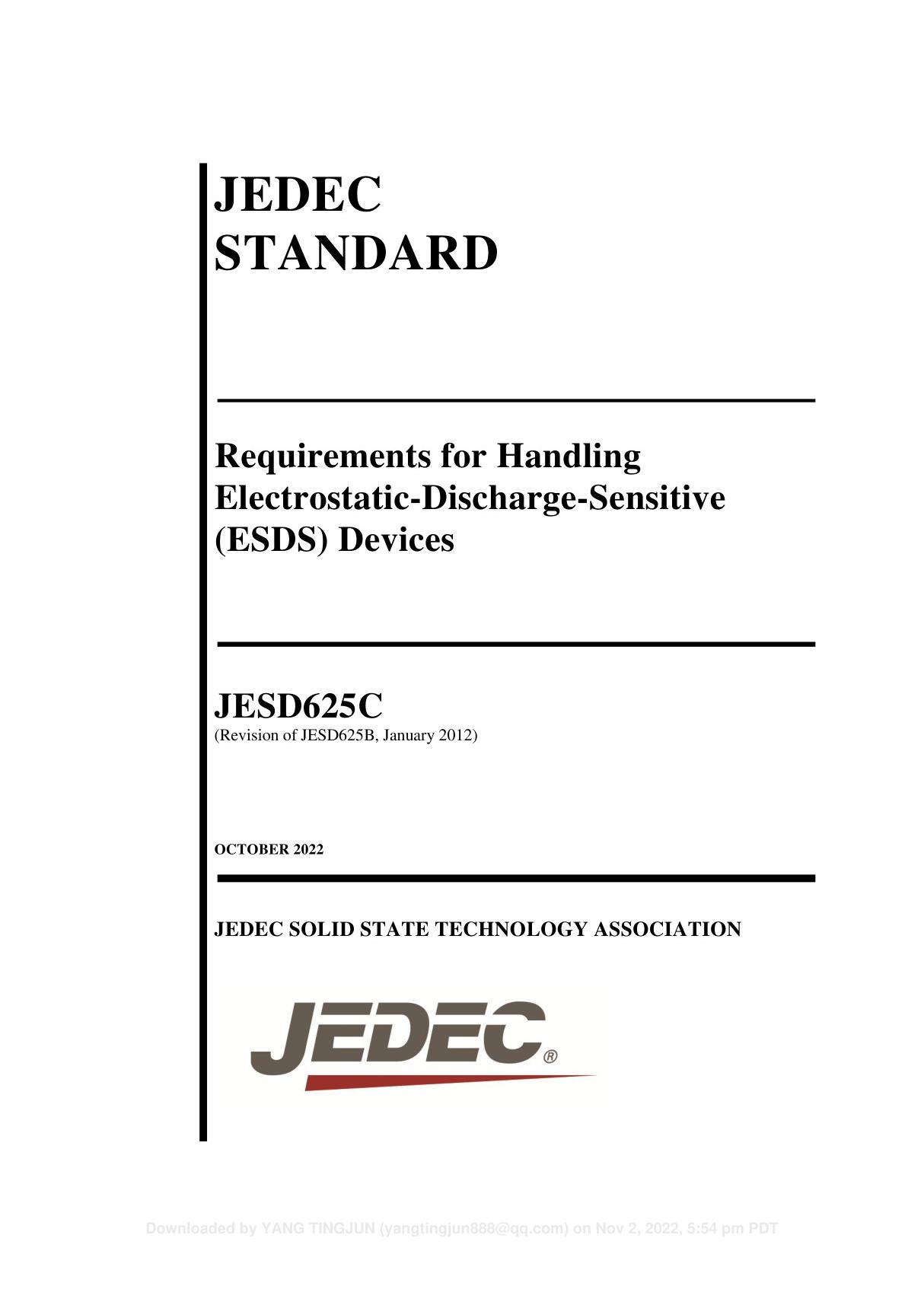 JESD 625C 静电放电敏感(ESDS)器件的处理要求