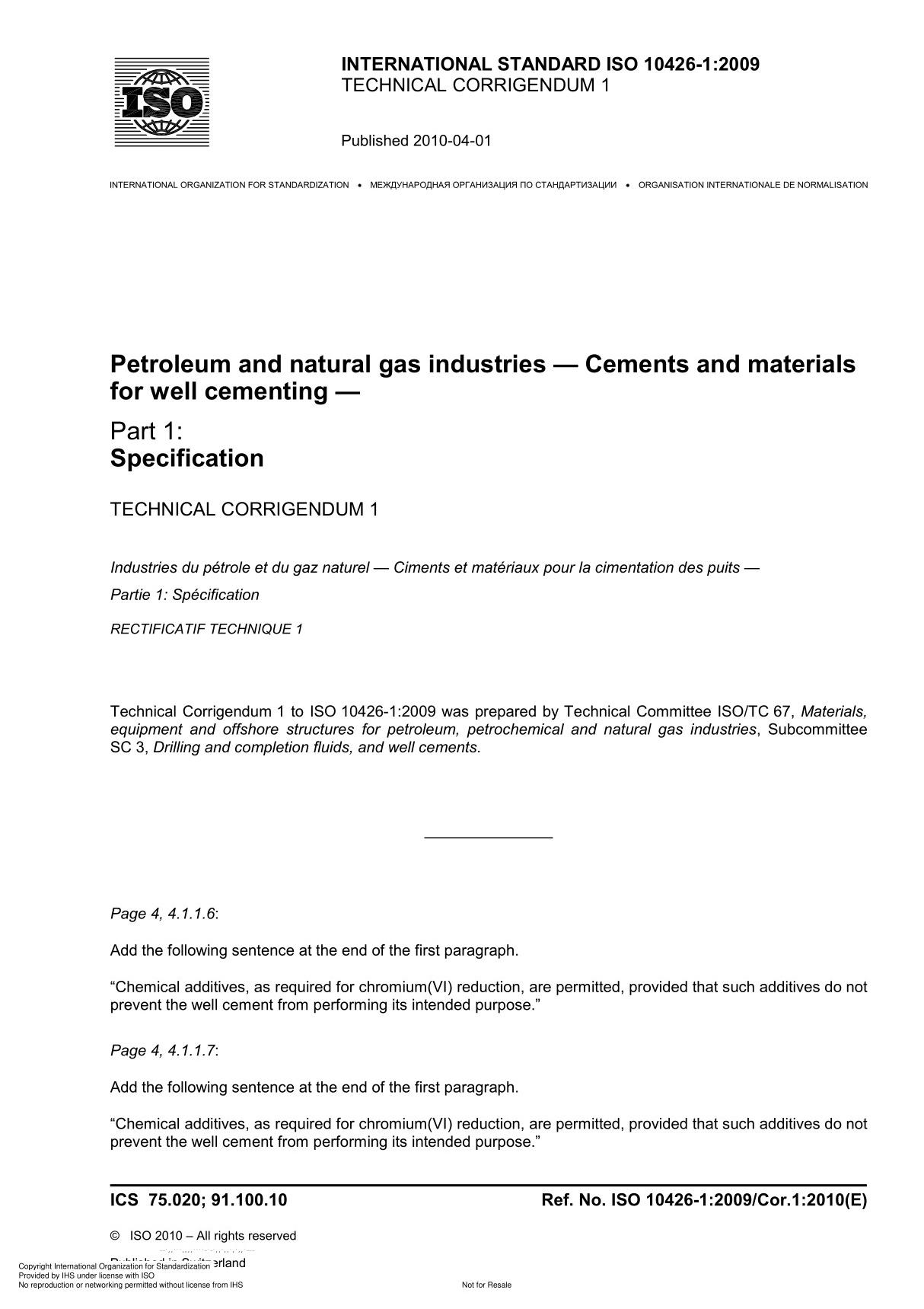 ISO 10426-1 Petroleum and natural gas industries  Cements and materials for well cementing  Part 1 Specification TC1