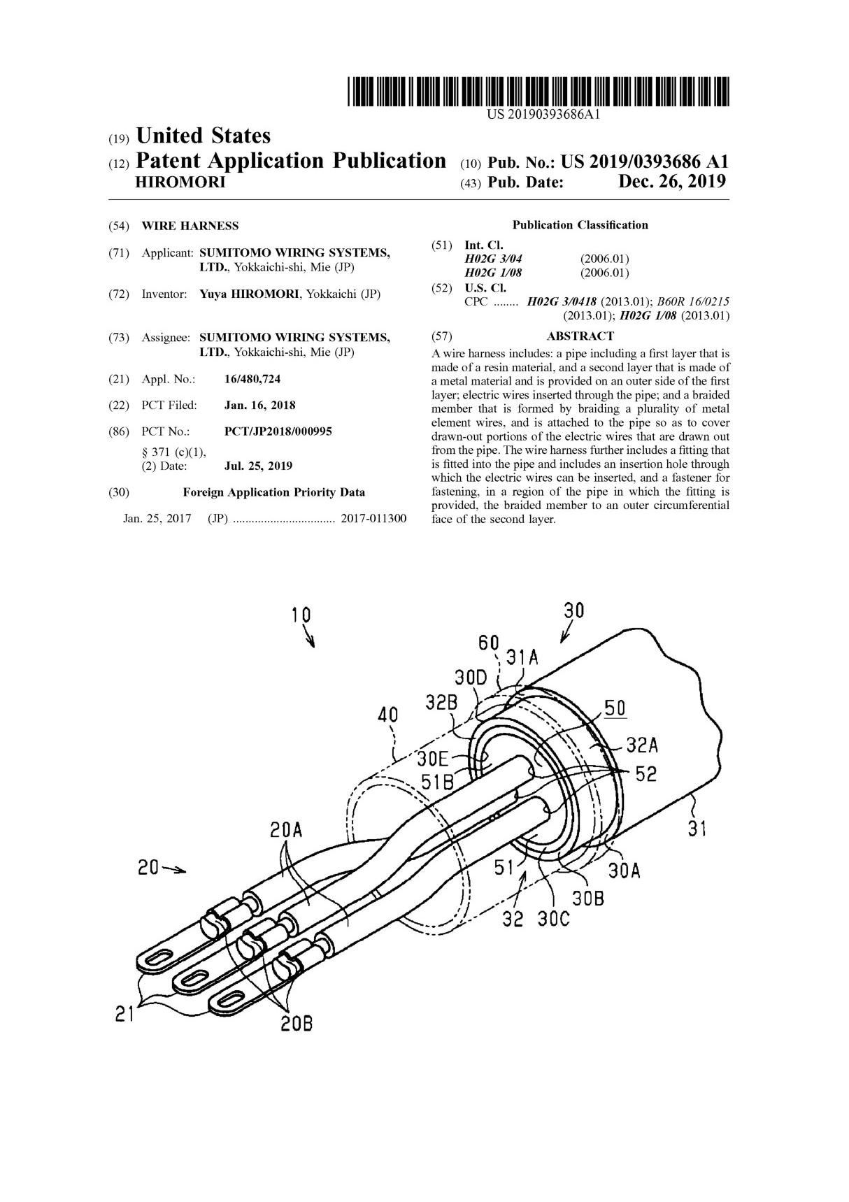 WIRE HARNESS