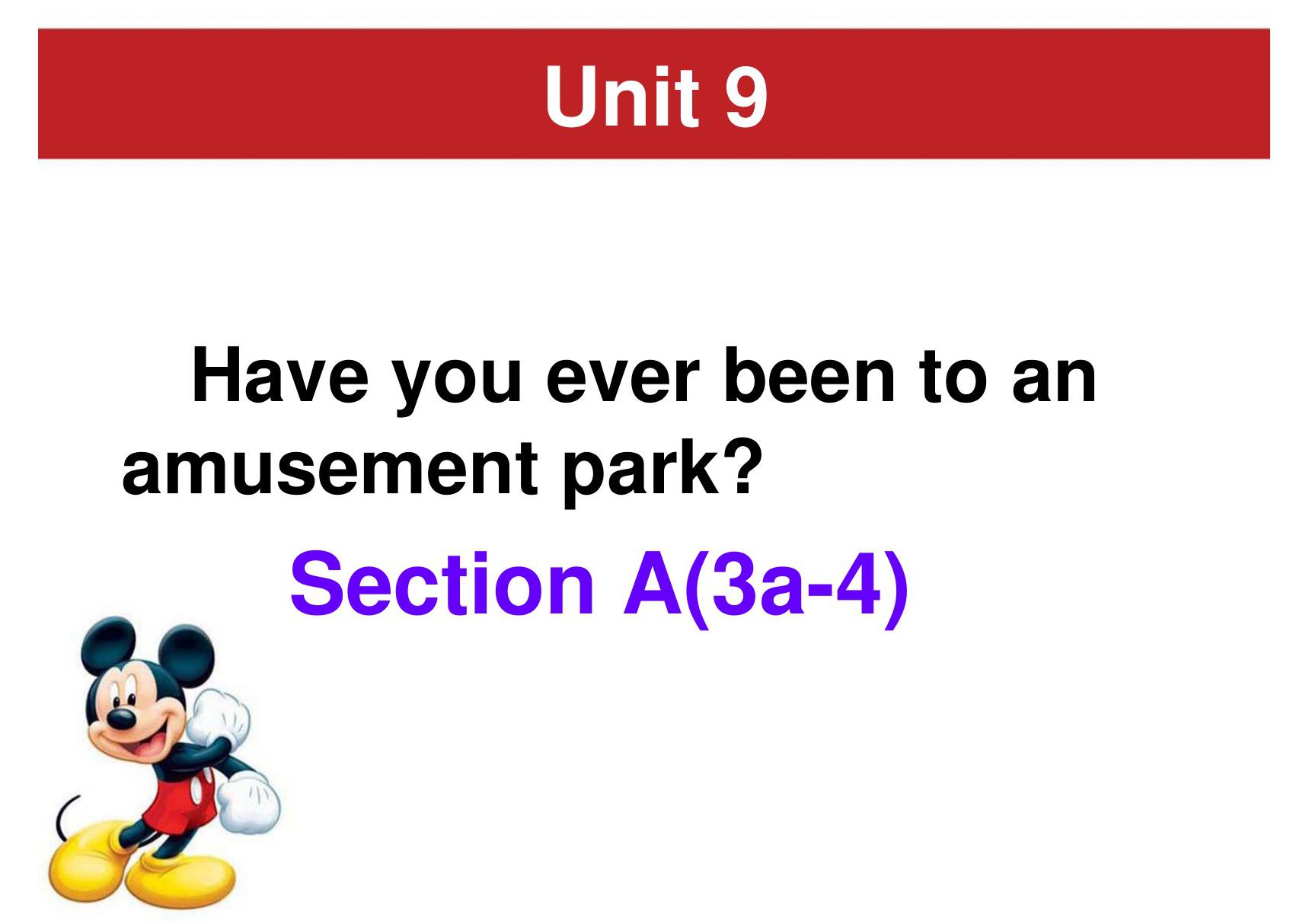 英语八年级下册UNIT9SectionA(3a-4)课件doc