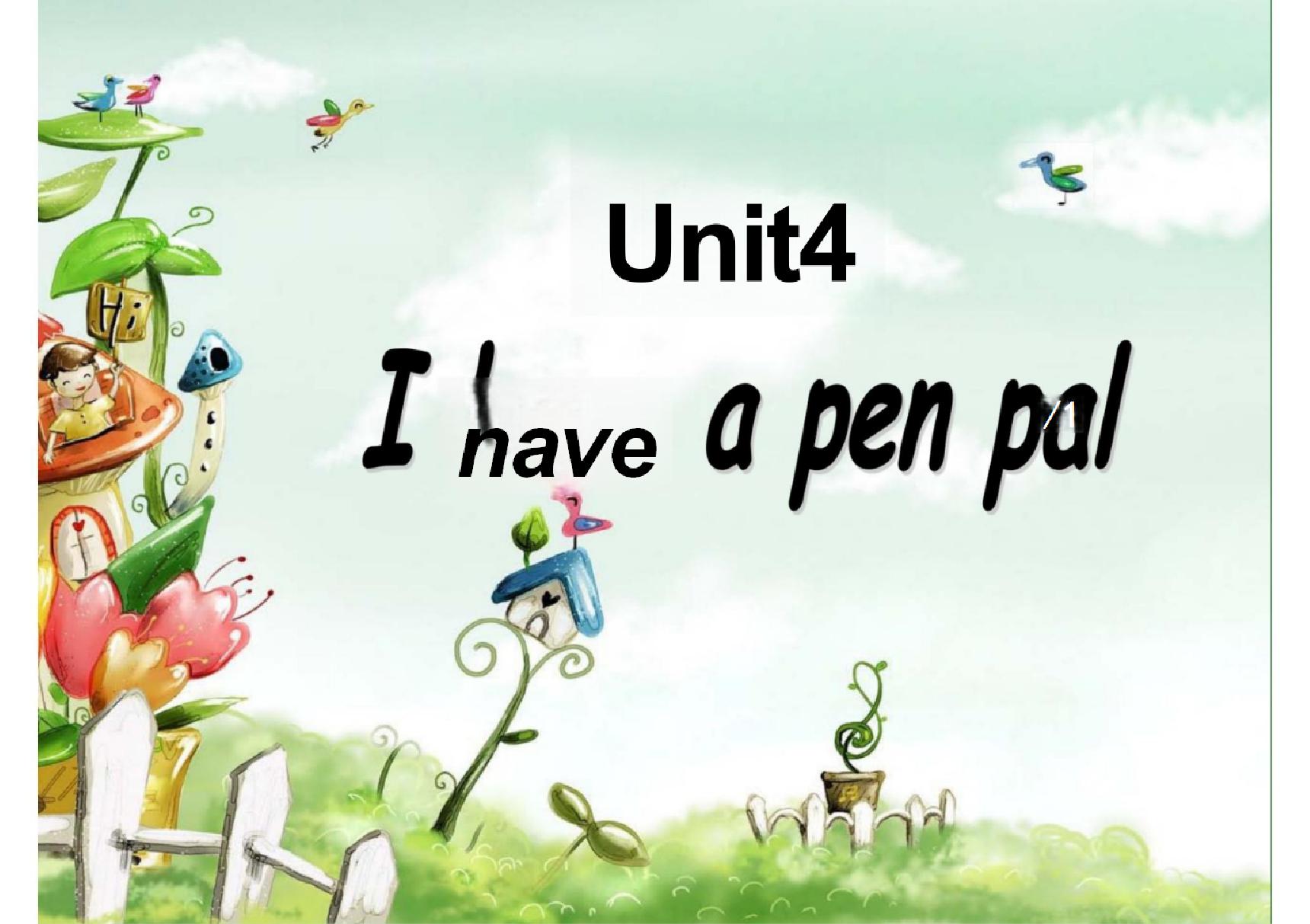 unit 4 I have a pen pal第四课时