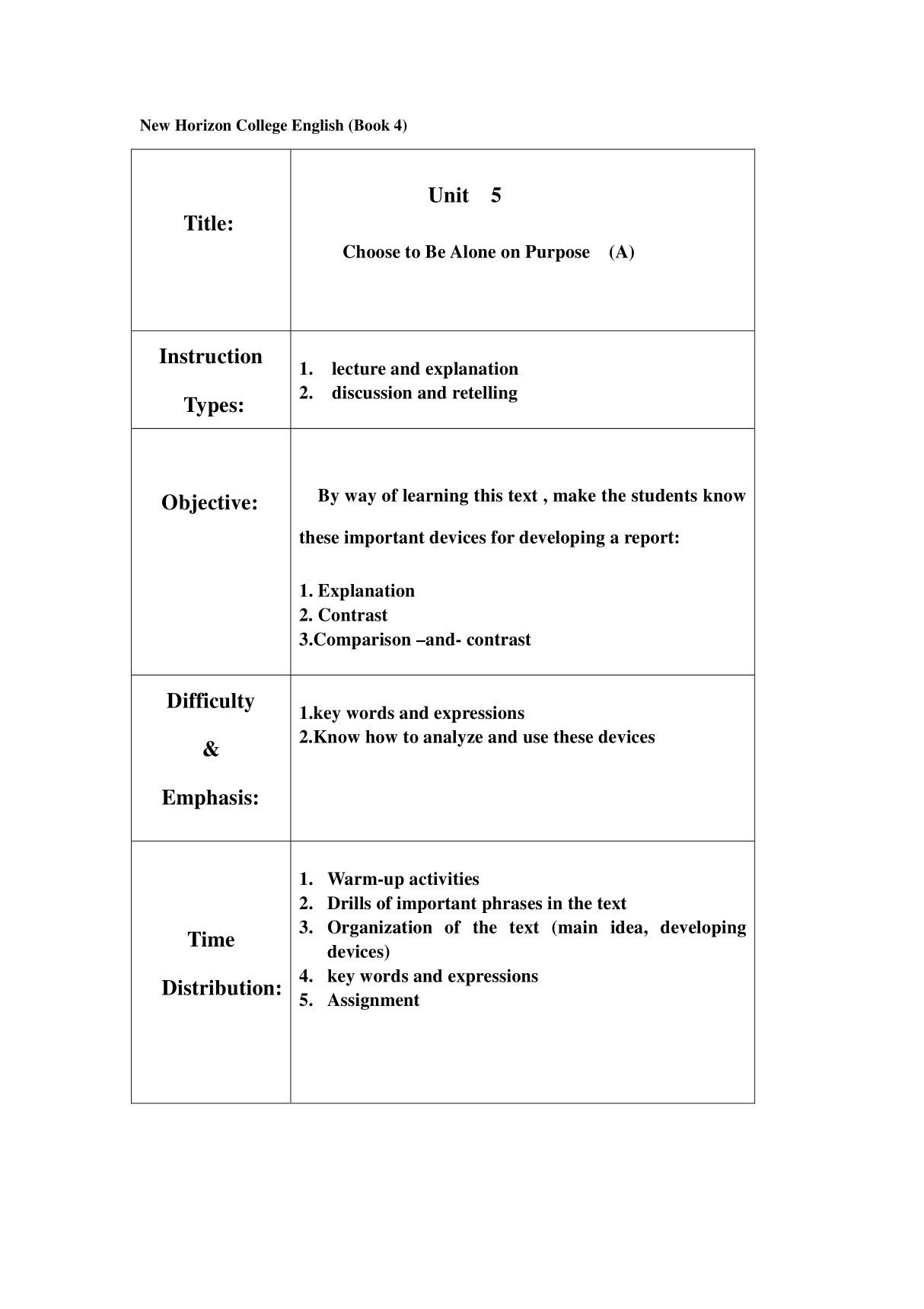 Unit5 Choose to Be Alone on Purpose (A) 教案