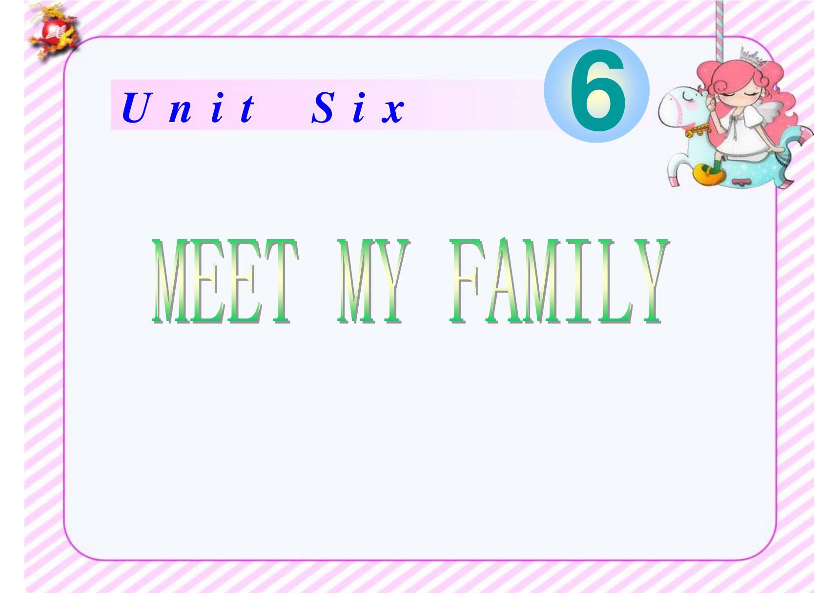 PEP小学英语四年级上册Unit6 Meet My Family B lets talk