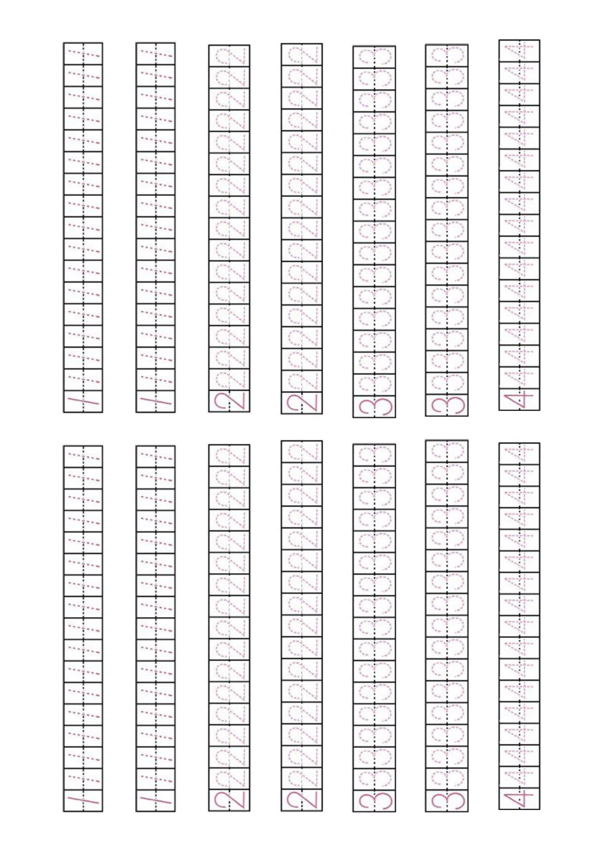 幼儿 学前数字1-10描红A4打印版