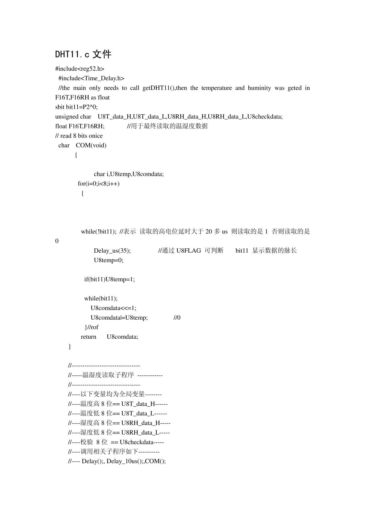 原创 C51 温湿度传感器DHT11驱动 LCD1602显示程序 硬件通过 含电路图和实际测试效果图