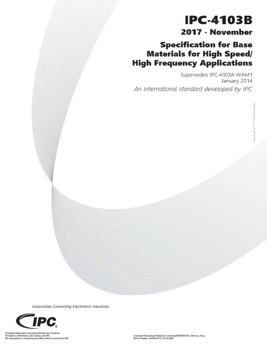 IPC-4103B高速高频应用基材规范(英文版)