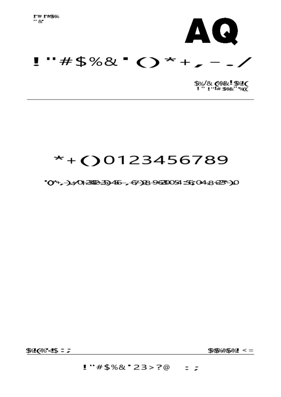 AQT9007-2019生产安全事故应急演练基本规范