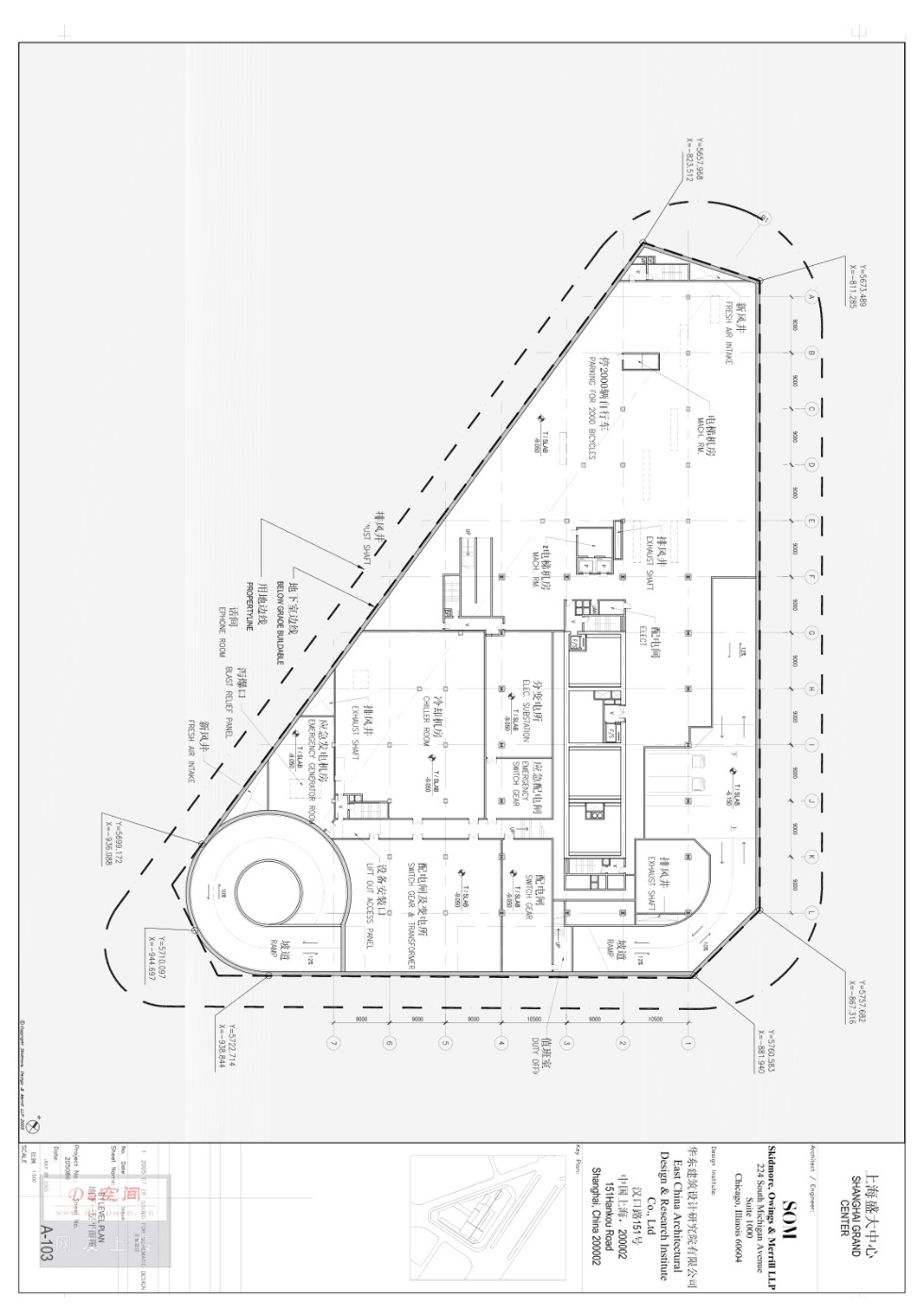 ecadi上海盛大中心建筑设计 规划设计方案