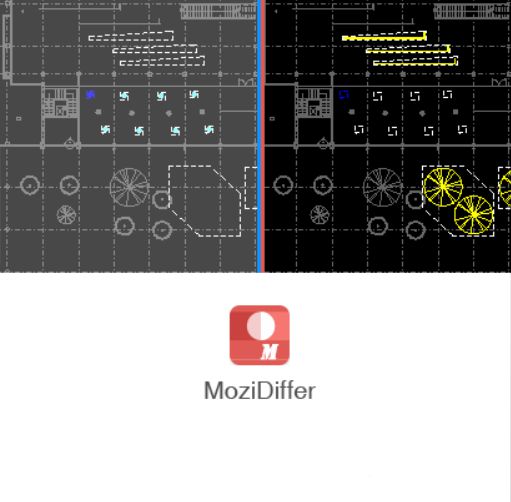 CAD图纸差异对比软件MoziDiffer（也支持PDF图纸）