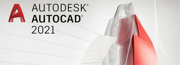 Autodesk AutoCAD 2021 免激活补丁