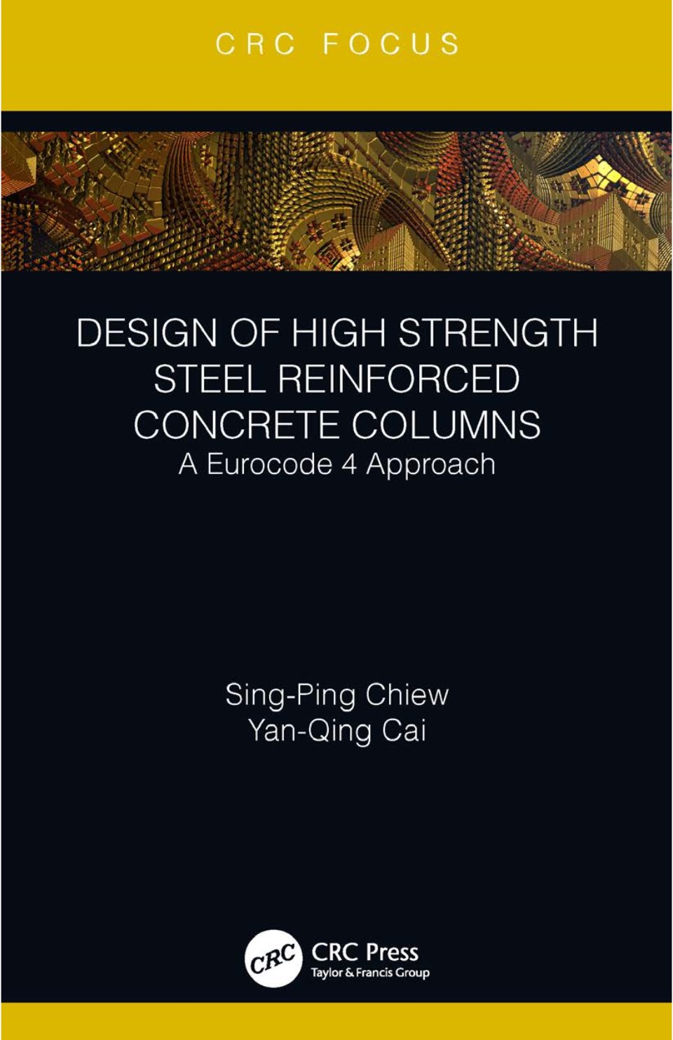 英文版 高强度钢筋混凝土柱的设计 采用欧洲规范4方法 Design of high strength steel reinforced concrete columns a Eurocode 4 approach