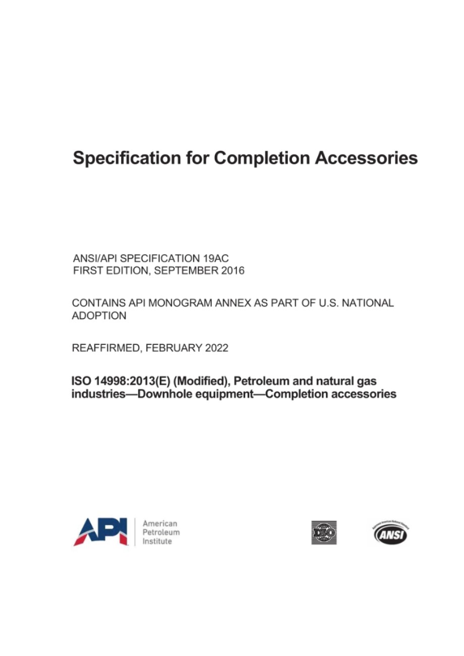 ANSI API Spec 19AC-2016 (2022) 完井配件规范